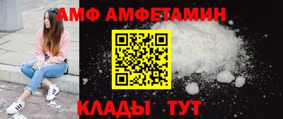 2c-b Кимры