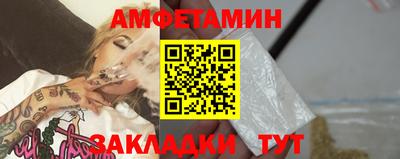 мескалин Берёзовский