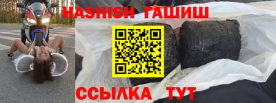 2c-b Кимры