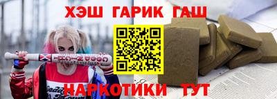 мдпв Кинель