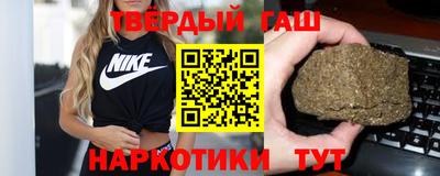 мдпв Кинель