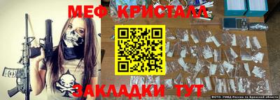 мдпв Кинель