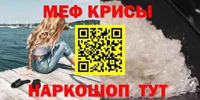 мдпв Кинель