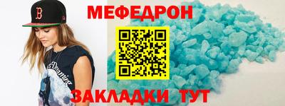 2c-b Кимры