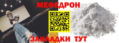 2c-b Кимры