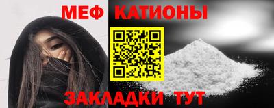 мдпв Кинель