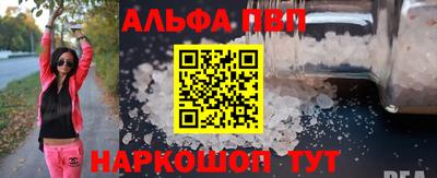 мдпв Кинель