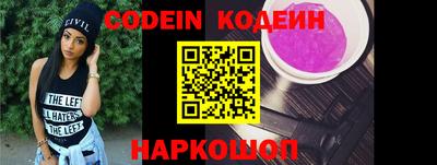 2c-b Кимры