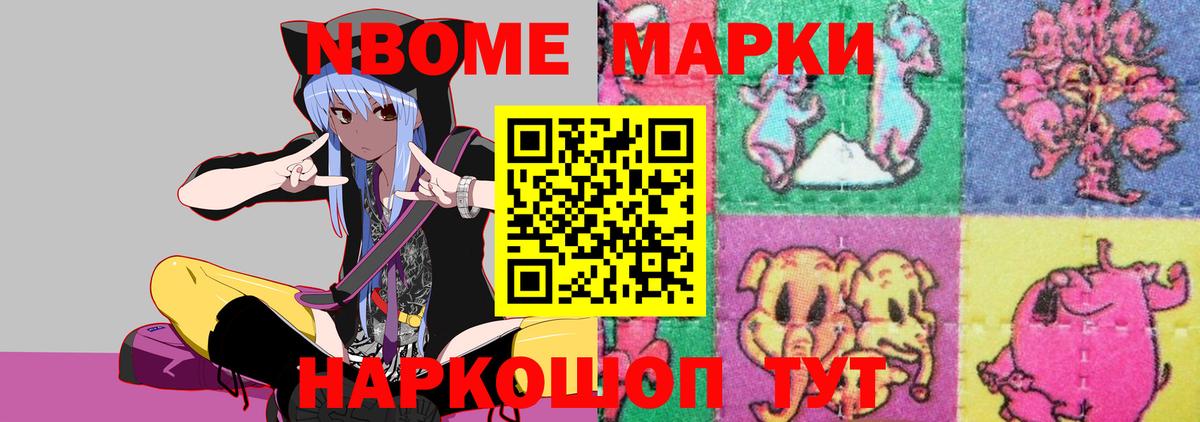 Киров  ЛСД экстази кислота  ОМГ ОМГ вход  LSD-25 экстази ecstasy  Вход с VPN  LSD-25 экстази 