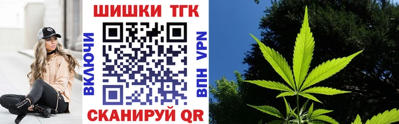 Шишки марихуана ГИДРОПОН Киров